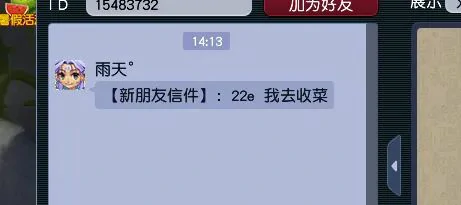 梦幻西游,百亿梦幻币,梦幻西游