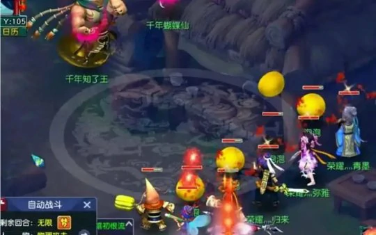 梦幻西游,阵容搭配,日常任务规划,梦幻西游