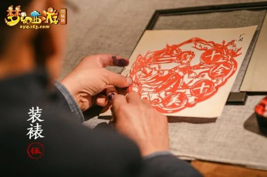 梦幻西游,京剧,唐三彩,皮影戏,苏绣,梦幻西游