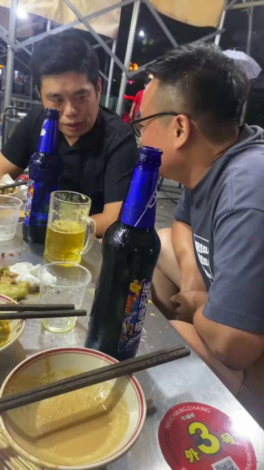 梦幻西游,萝莉,女神,御姐,梦幻西游
