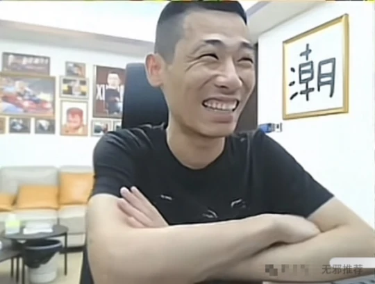 梦幻西游,畅玩服,梦幻西游