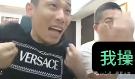梦幻西游,超级小白龙,梦幻西游