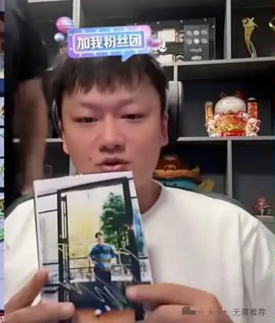 梦幻西游,旭旭宝宝,DNF,800万勇士,梦幻西游