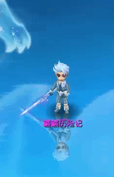 梦幻西游2025限量锦衣梦幻西游