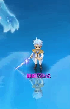 梦幻西游2025限量锦衣梦幻西游