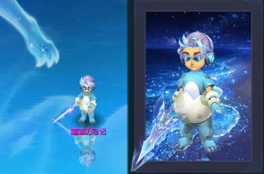 梦幻西游2025限量锦衣梦幻西游
