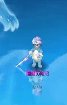 梦幻西游2025限量锦衣梦幻西游