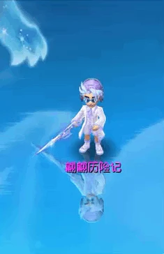 梦幻西游2025限量锦衣梦幻西游