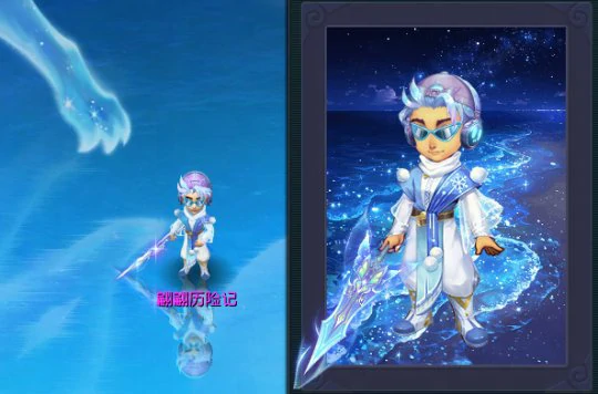 梦幻西游2025限量锦衣梦幻西游