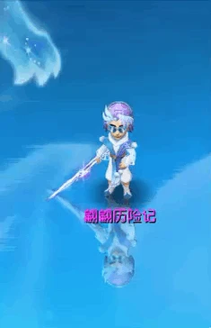 梦幻西游2025限量锦衣梦幻西游