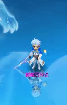 梦幻西游2025限量锦衣梦幻西游