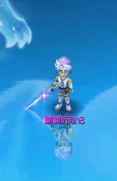 梦幻西游2025限量锦衣梦幻西游