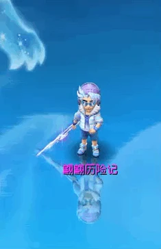 梦幻西游2025限量锦衣梦幻西游