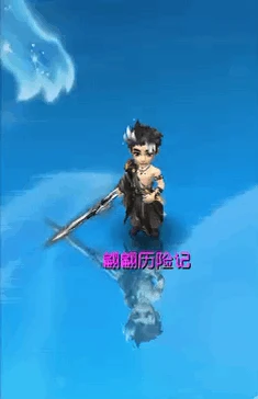 梦幻西游2025限量锦衣梦幻西游