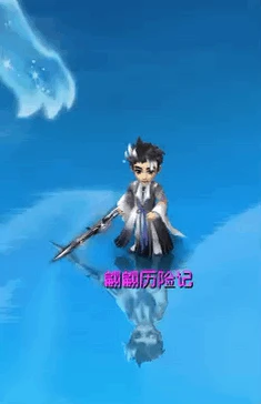 梦幻西游2025限量锦衣梦幻西游