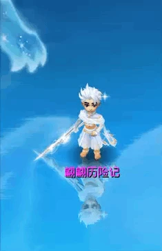 梦幻西游2025限量锦衣梦幻西游