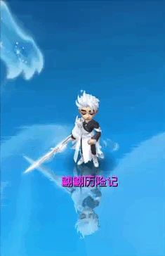 梦幻西游2025限量锦衣梦幻西游