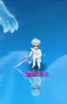 梦幻西游2025限量锦衣梦幻西游