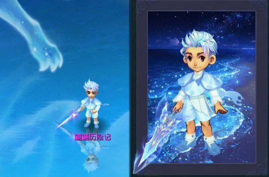 梦幻西游2025限量锦衣梦幻西游