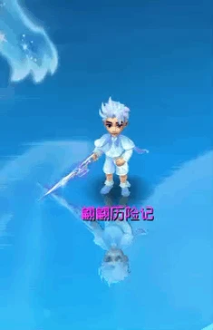 梦幻西游2025限量锦衣梦幻西游