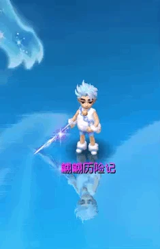 梦幻西游2025限量锦衣梦幻西游