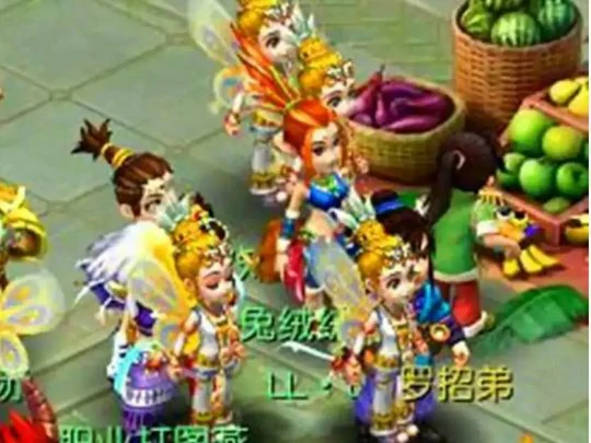 梦幻西游,普陀攻略,五庄攻略,畅玩服搬砖,梦幻西游