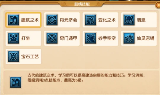 梦幻西游,免费梦幻,免点卡,梦幻西游