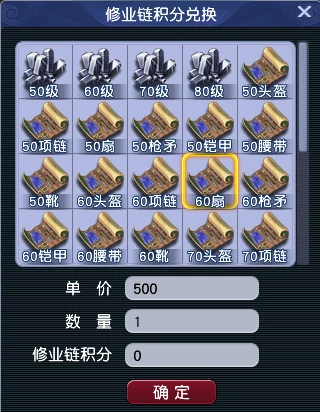梦幻西游,免费梦幻,免点卡,梦幻西游