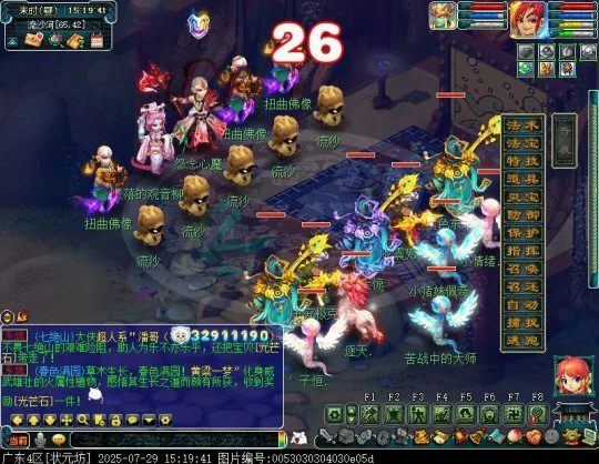 梦幻西游小副本攻略暑假活动攻略梦幻西游