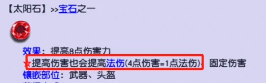 梦幻西游,175LG,龙宫展示,梦幻西游