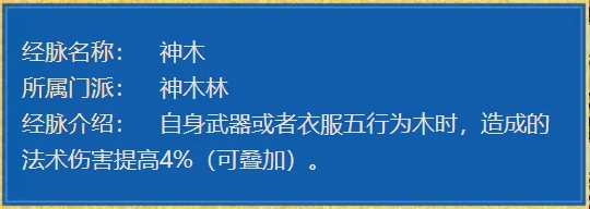 梦幻西游,175LG,龙宫展示,梦幻西游