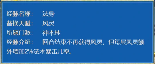 梦幻西游,175LG,龙宫展示,梦幻西游