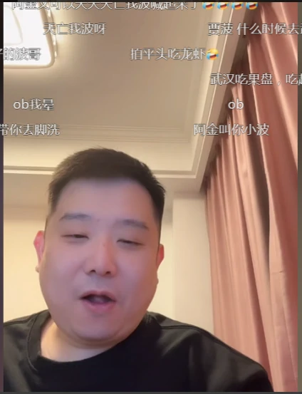 梦幻西游,130无级别刀,梦幻西游