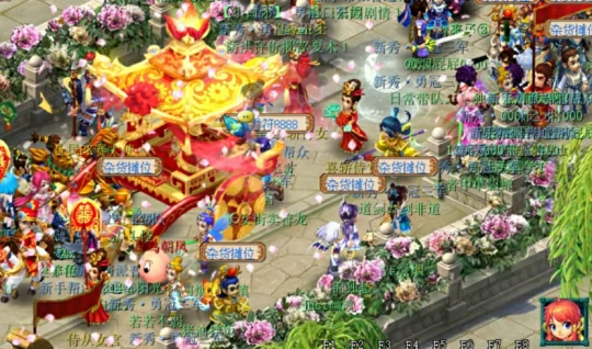 梦幻西游,时间服,叶子猪礼包,梦幻新区,梦幻西游