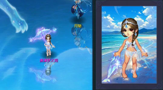 梦幻西游,2025限量锦衣,七夕锦衣,梦幻锦衣攻略,梦幻西游