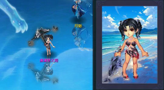 梦幻西游,2025限量锦衣,七夕锦衣,梦幻锦衣攻略,梦幻西游