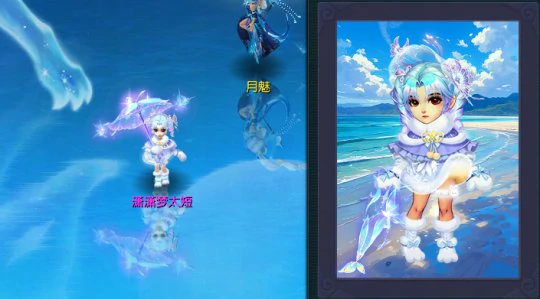 梦幻西游,2025限量锦衣,七夕锦衣,梦幻锦衣攻略,梦幻西游