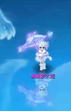 梦幻西游,2025限量锦衣,七夕锦衣,梦幻锦衣攻略,梦幻西游