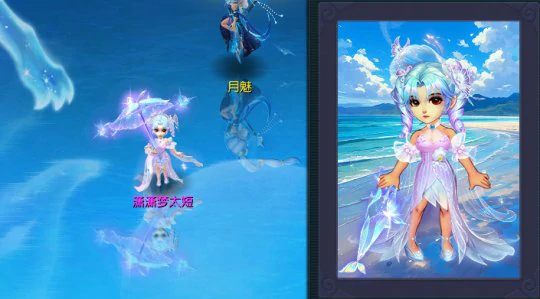梦幻西游,2025限量锦衣,七夕锦衣,梦幻锦衣攻略,梦幻西游