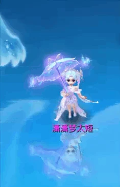 梦幻西游,2025限量锦衣,七夕锦衣,梦幻锦衣攻略,梦幻西游