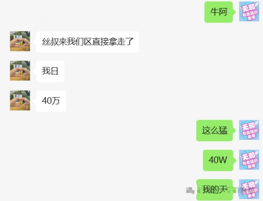 梦幻西游,自我陶醉,梦幻西游