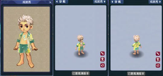 梦幻西游2025限量锦衣梦幻锦衣攻略梦幻西游