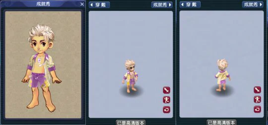 梦幻西游2025限量锦衣梦幻锦衣攻略梦幻西游
