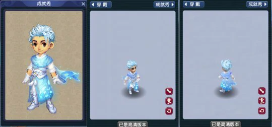 梦幻西游2025限量锦衣梦幻锦衣攻略梦幻西游