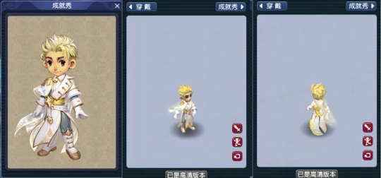 梦幻西游2025限量锦衣梦幻锦衣攻略梦幻西游