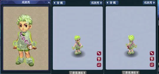 梦幻西游2025限量锦衣梦幻锦衣攻略梦幻西游