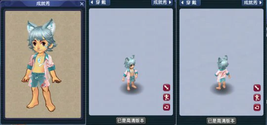 梦幻西游2025限量锦衣梦幻锦衣攻略梦幻西游