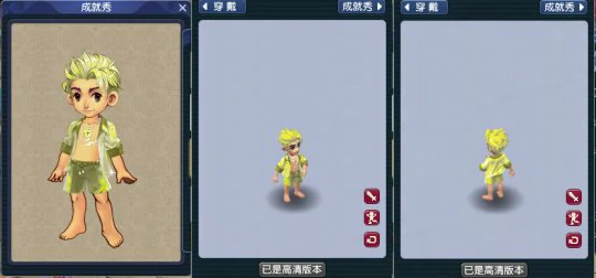 梦幻西游2025限量锦衣梦幻锦衣攻略梦幻西游