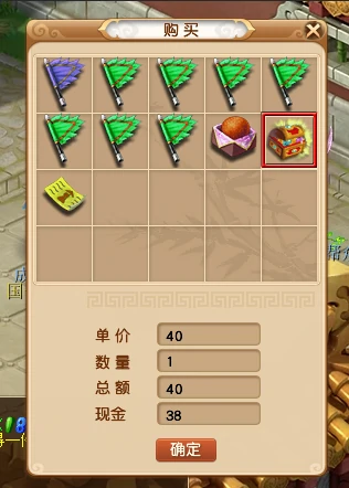 梦幻西游,养号,零充,梦幻西游