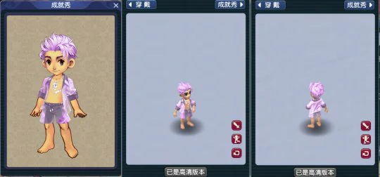 梦幻西游2025限量锦衣梦幻锦衣攻略梦幻西游